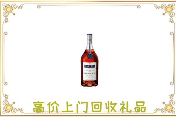 台江附近回收马爹利